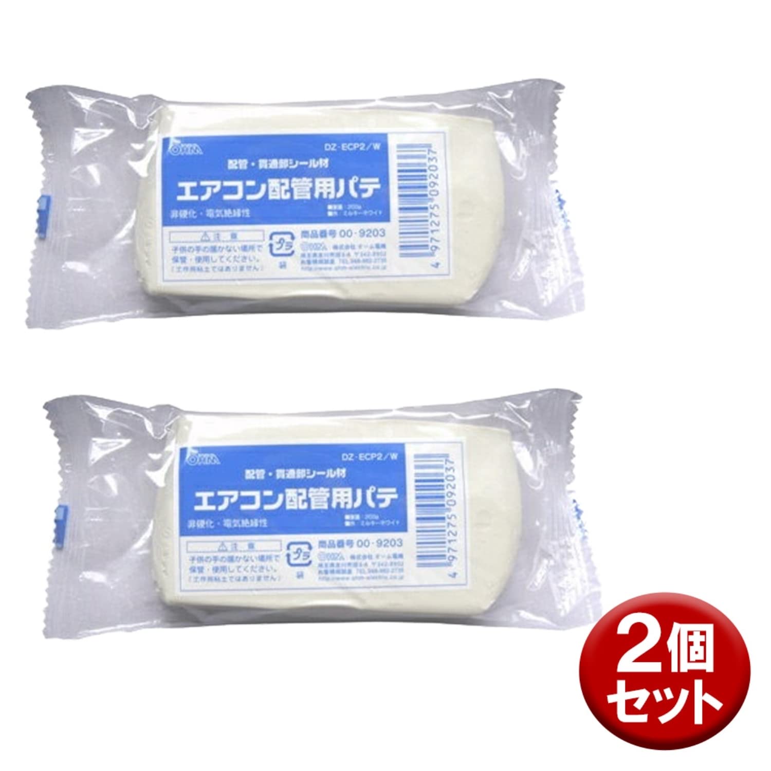 Amazon.co.jp: OHM エアコンパテ 200g 2個 ホワイト エアコン用部材